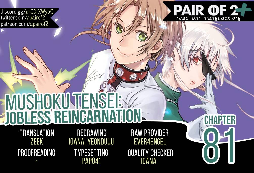 Jobless Reincarnation, Chapter 81 image 01